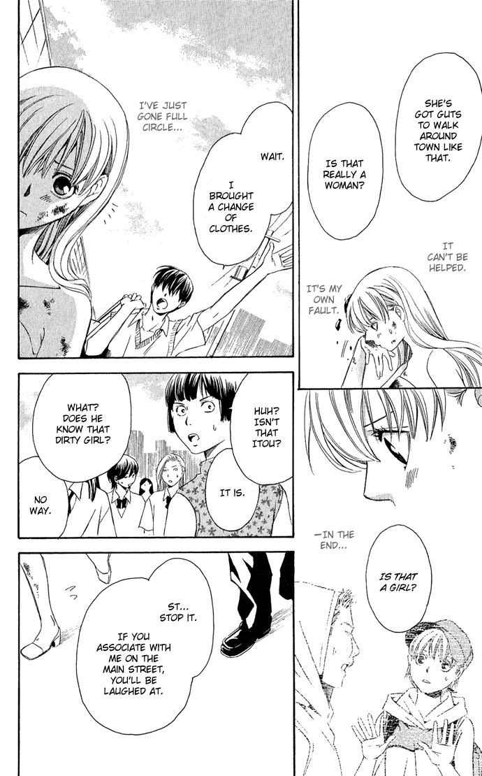 Boku ni Natta Watashi Chapter 6 page 39 - Chapter 6