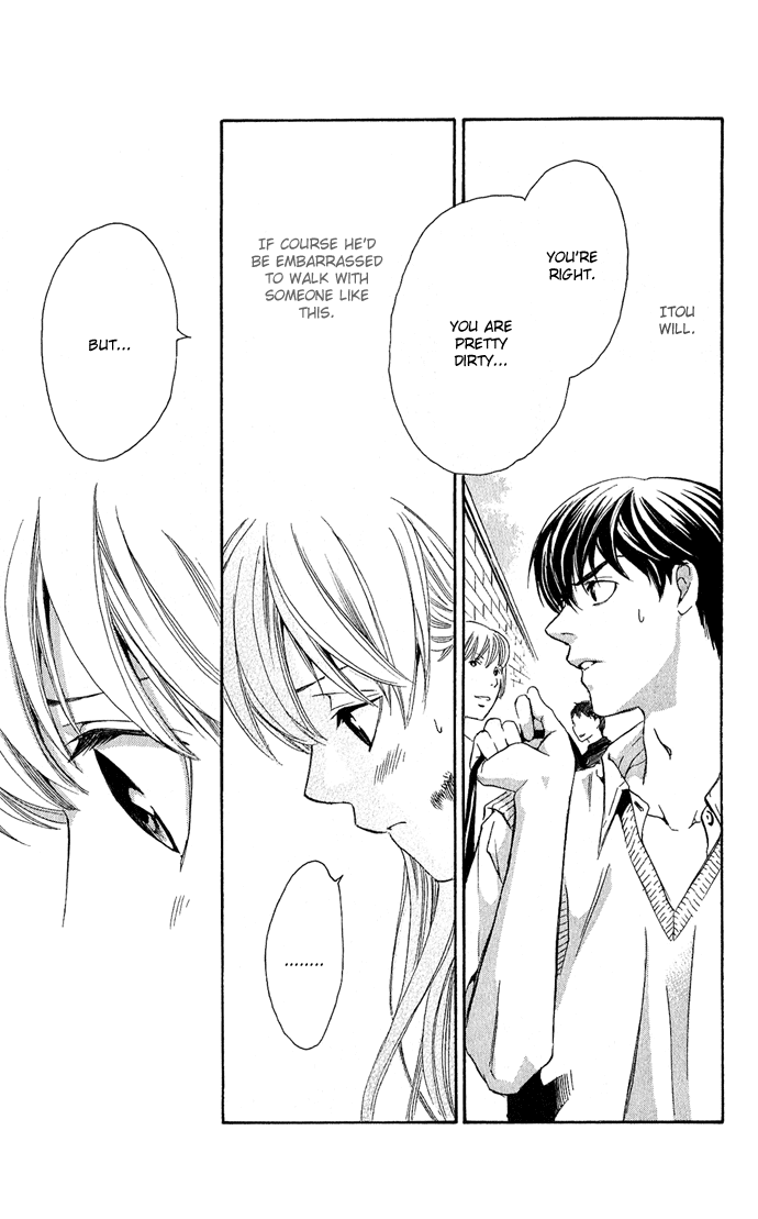 Boku ni Natta Watashi Chapter 6 page 40 - Chapter 6