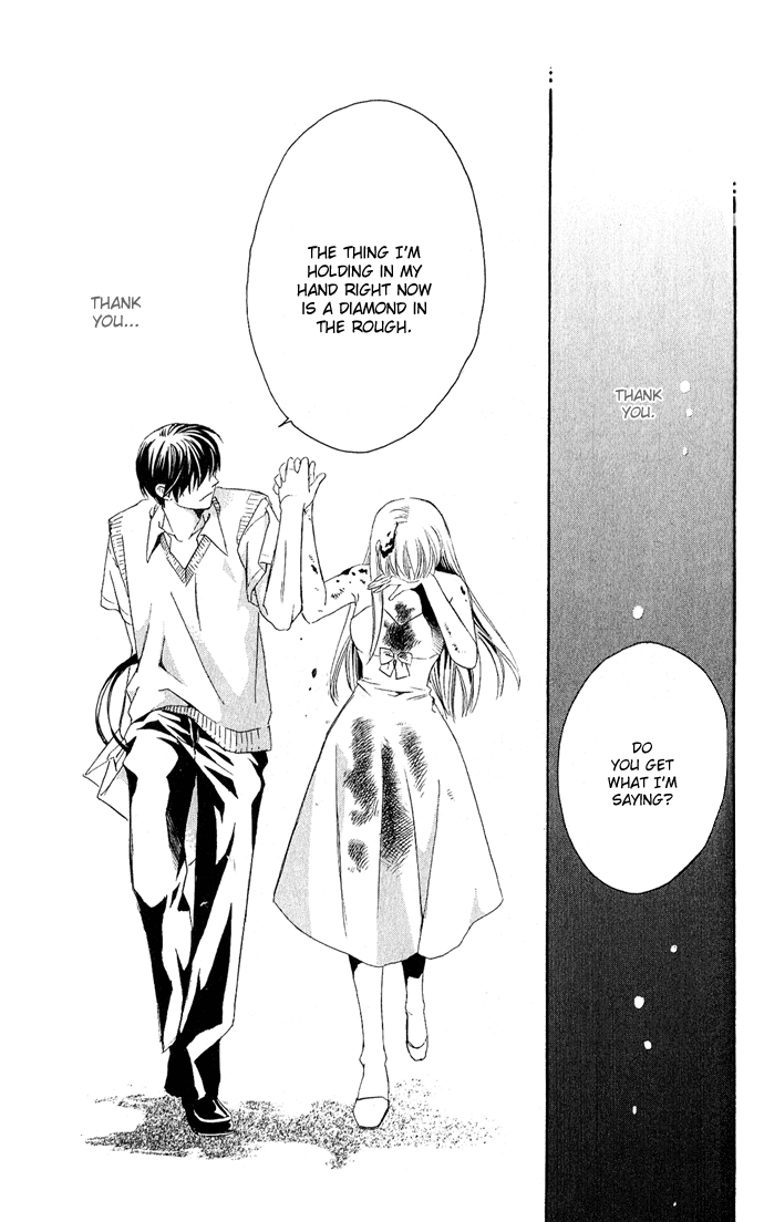 Boku ni Natta Watashi Chapter 6 page 43 - Chapter 6