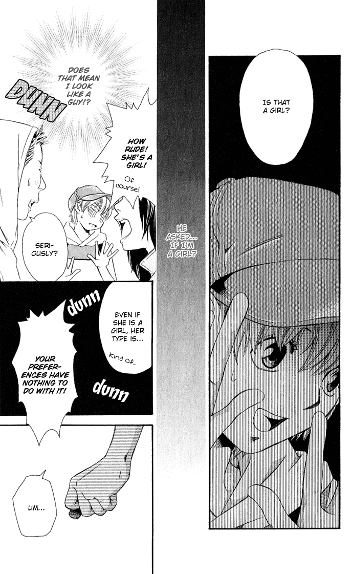 Boku ni Natta Watashi Chapter 6 page 8 - Chapter 6