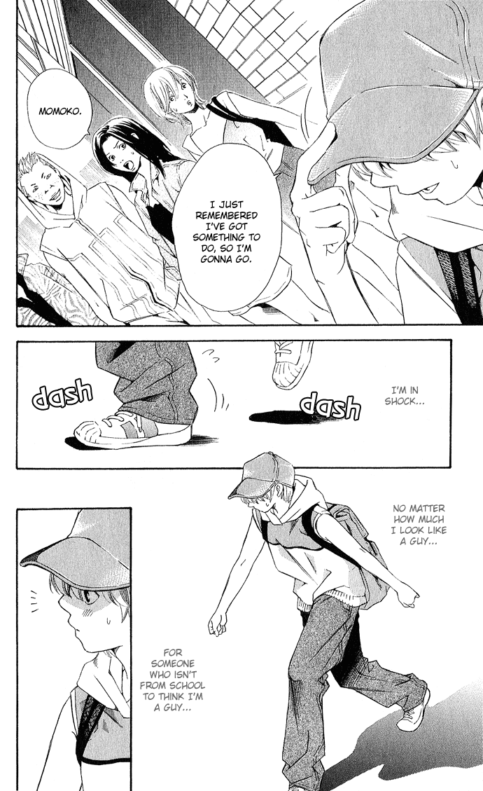 Boku ni Natta Watashi Chapter 6 page 9 - Chapter 6