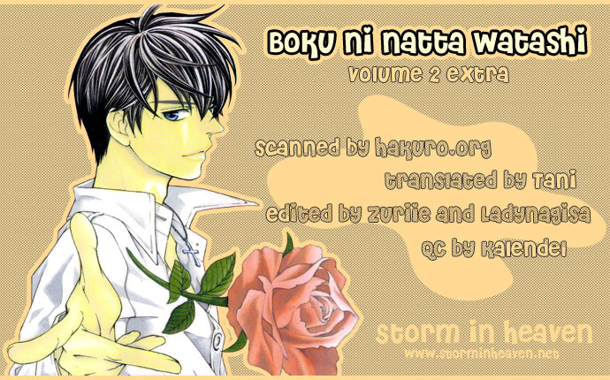 Boku ni Natta Watashi Chapter 7.5 page 1 - Chapter 7.5: Extra