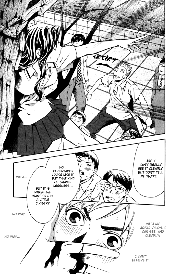 Boku ni Natta Watashi Chapter 7.5 page 13 - Chapter 7.5: Extra