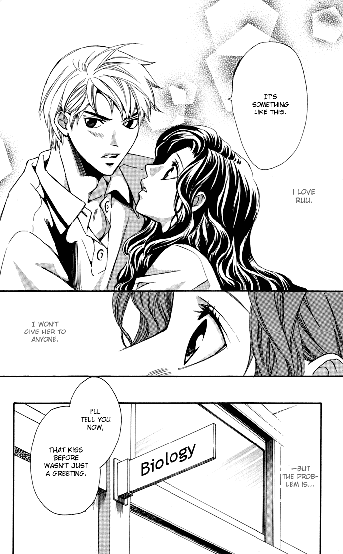 Boku ni Natta Watashi Chapter 7.5 page 23 - Chapter 7.5: Extra