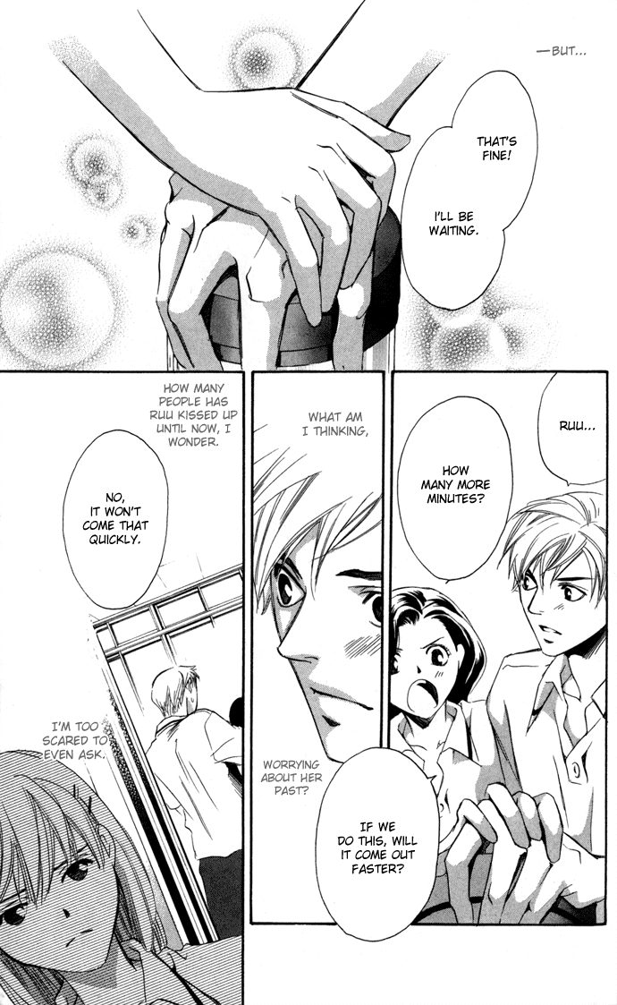 Boku ni Natta Watashi Chapter 7.5 page 26 - Chapter 7.5: Extra
