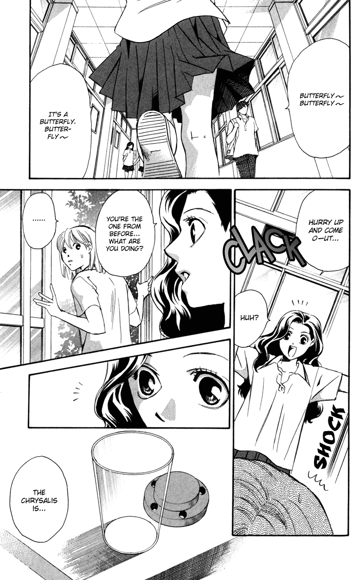 Boku ni Natta Watashi Chapter 7.5 page 28 - Chapter 7.5: Extra