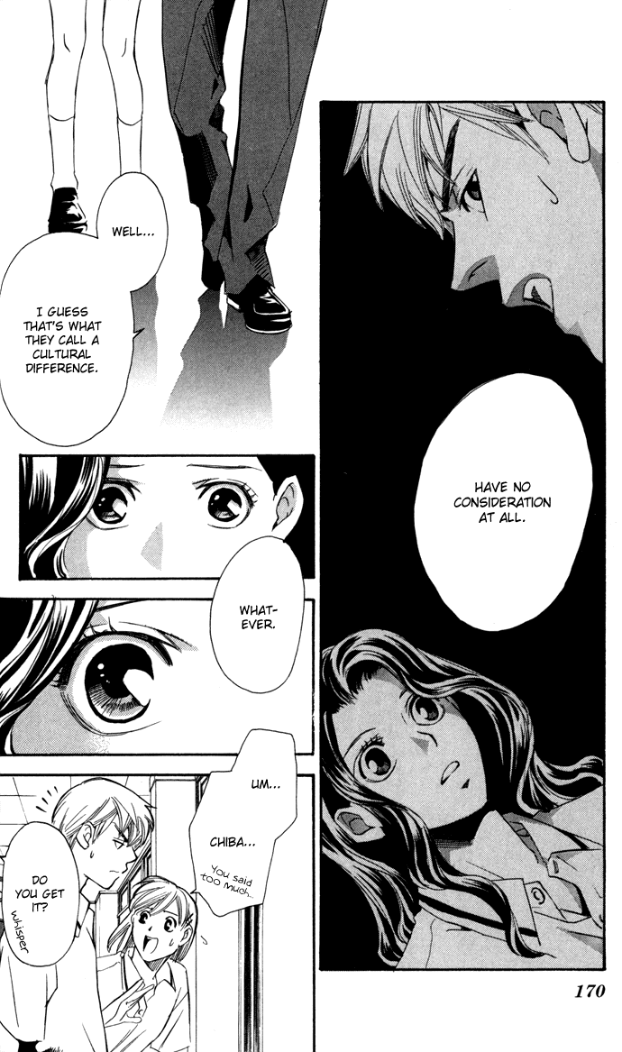 Boku ni Natta Watashi Chapter 7.5 page 33 - Chapter 7.5: Extra
