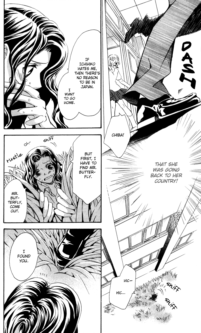 Boku ni Natta Watashi Chapter 7.5 page 35 - Chapter 7.5: Extra