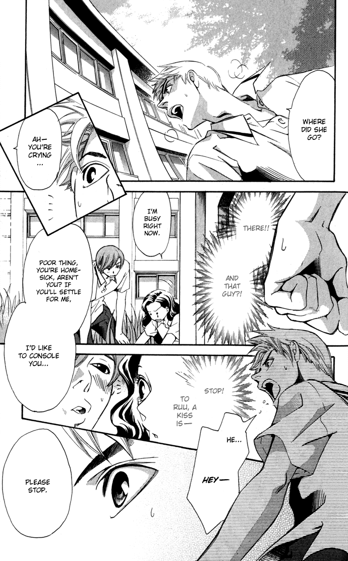 Boku ni Natta Watashi Chapter 7.5 page 36 - Chapter 7.5: Extra