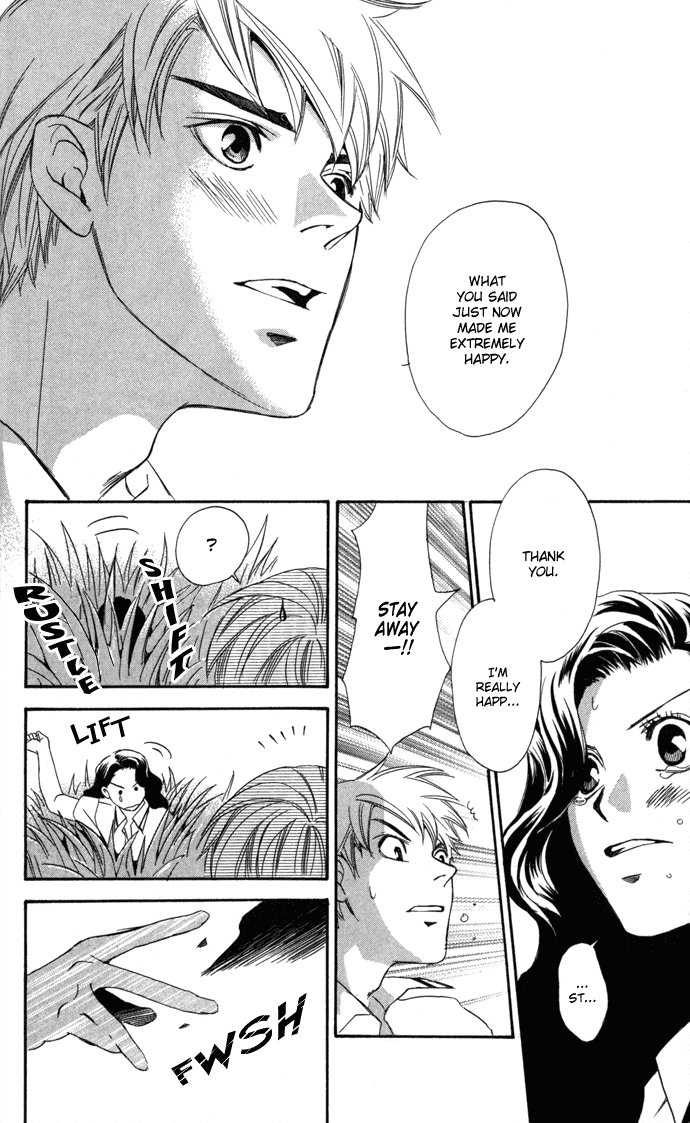 Boku ni Natta Watashi Chapter 7.5 page 39 - Chapter 7.5: Extra