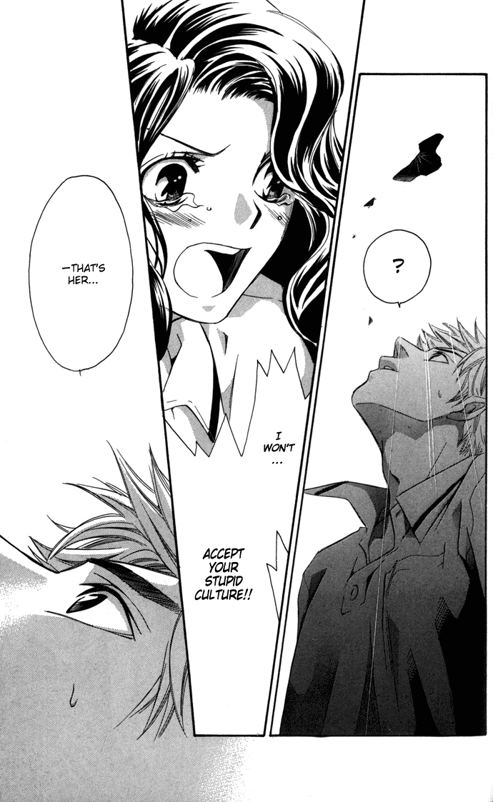 Boku ni Natta Watashi Chapter 7.5 page 40 - Chapter 7.5: Extra