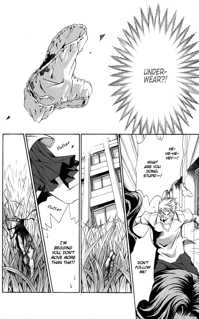 Boku ni Natta Watashi Chapter 7.5 page 41 - Chapter 7.5: Extra