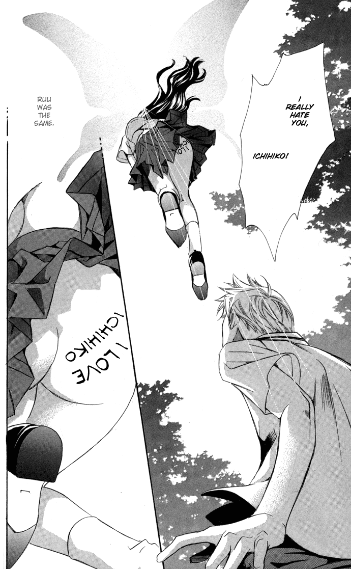 Boku ni Natta Watashi Chapter 7.5 page 44 - Chapter 7.5: Extra
