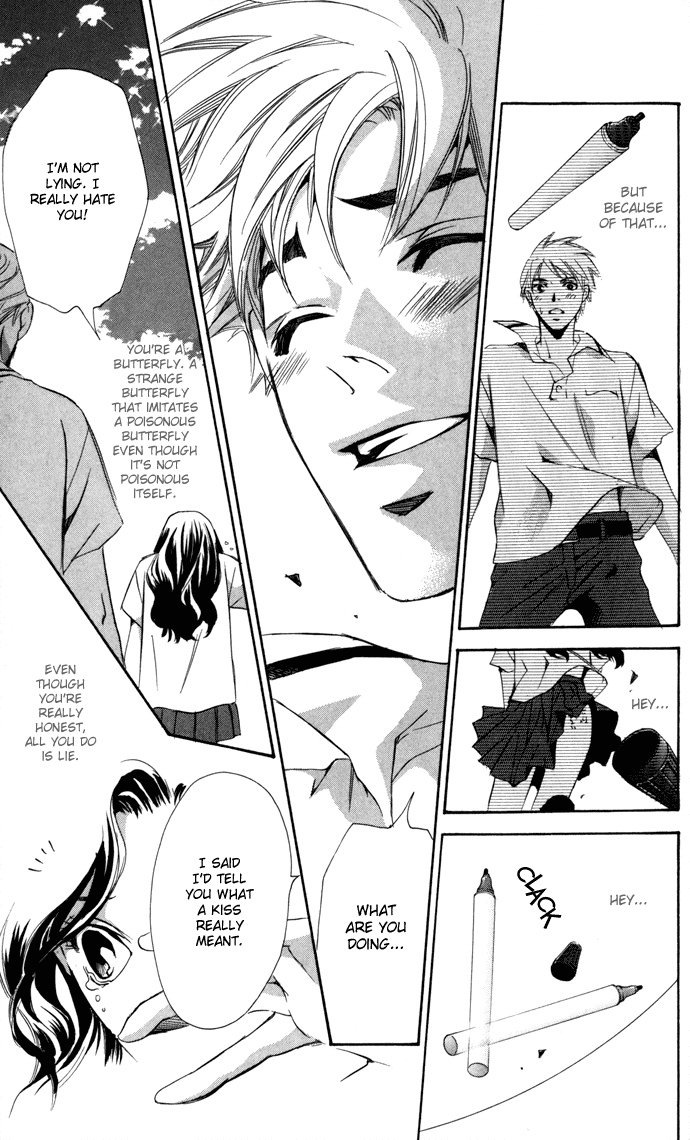 Boku ni Natta Watashi Chapter 7.5 page 45 - Chapter 7.5: Extra