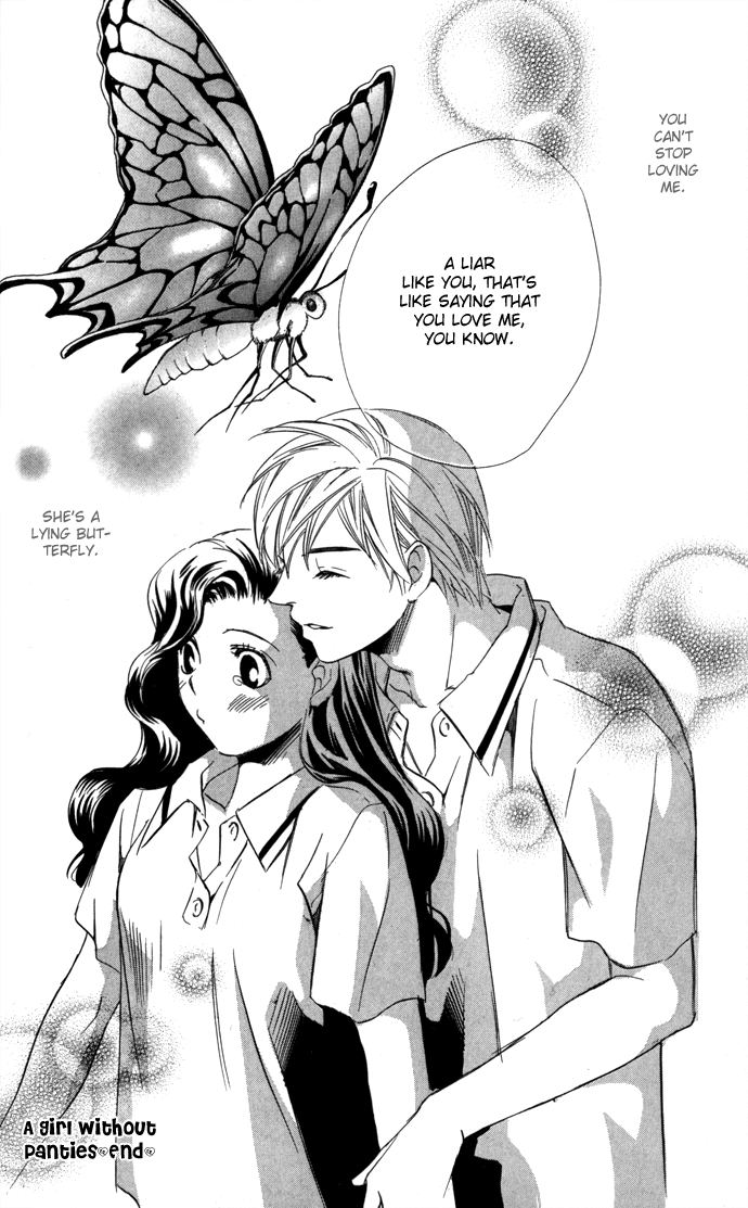 Boku ni Natta Watashi Chapter 7.5 page 46 - Chapter 7.5: Extra