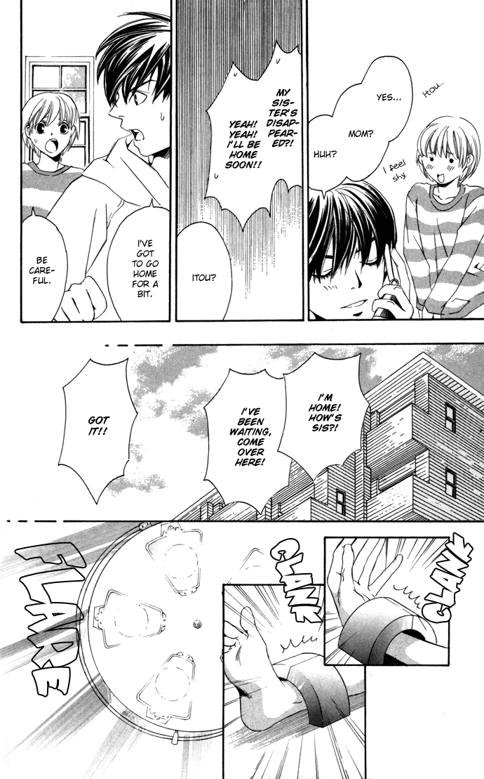 Boku ni Natta Watashi Chapter 7.5 page 48 - Chapter 7.5: Extra