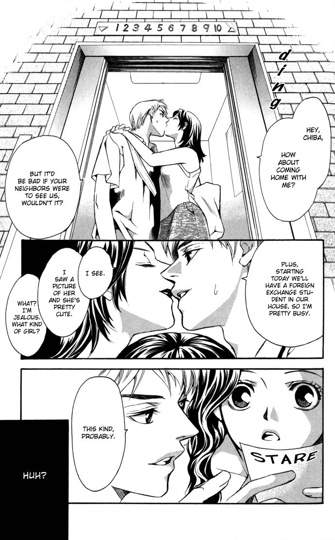 Boku ni Natta Watashi Chapter 7.5 page 5 - Chapter 7.5: Extra