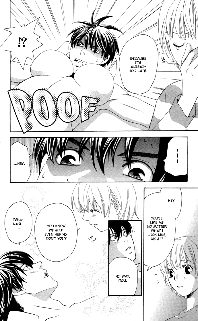 Boku ni Natta Watashi Chapter 7.5 page 50 - Chapter 7.5: Extra