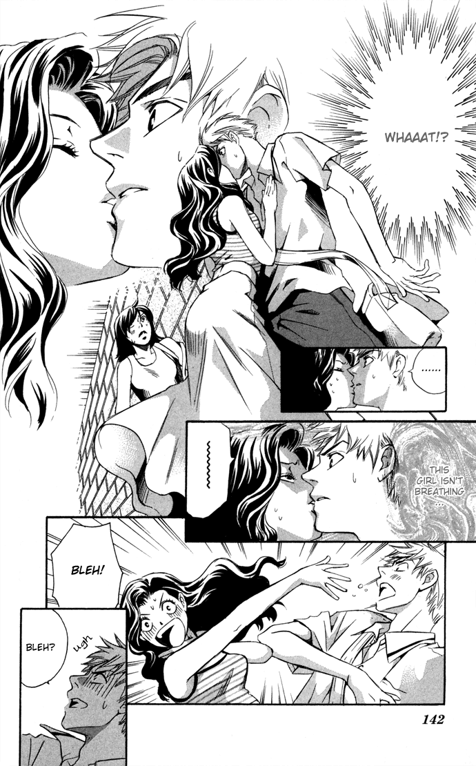 Boku ni Natta Watashi Chapter 7.5 page 6 - Chapter 7.5: Extra