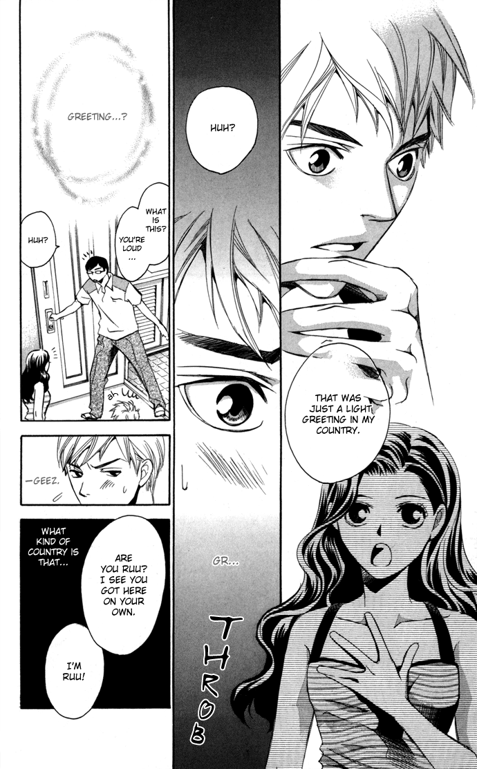 Boku ni Natta Watashi Chapter 7.5 page 8 - Chapter 7.5: Extra