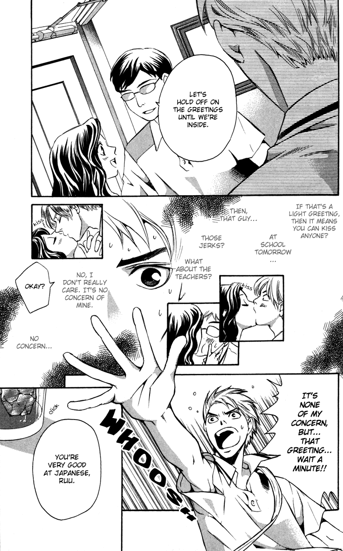 Boku ni Natta Watashi Chapter 7.5 page 9 - Chapter 7.5: Extra