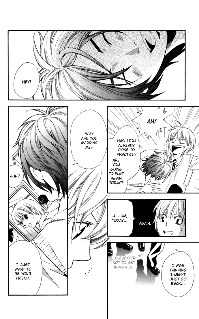 Boku ni Natta Watashi Chapter 7 page 12 - Chapter 7