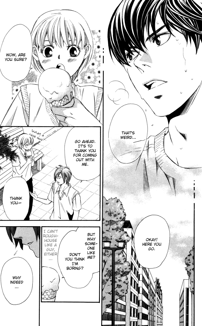 Boku ni Natta Watashi Chapter 7 page 15 - Chapter 7