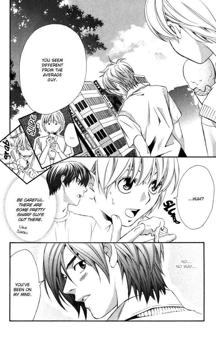 Boku ni Natta Watashi Chapter 7 page 16 - Chapter 7