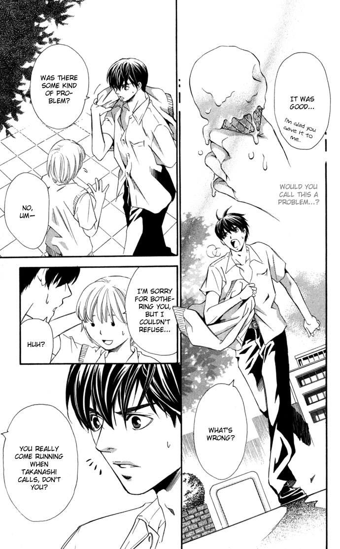 Boku ni Natta Watashi Chapter 7 page 19 - Chapter 7