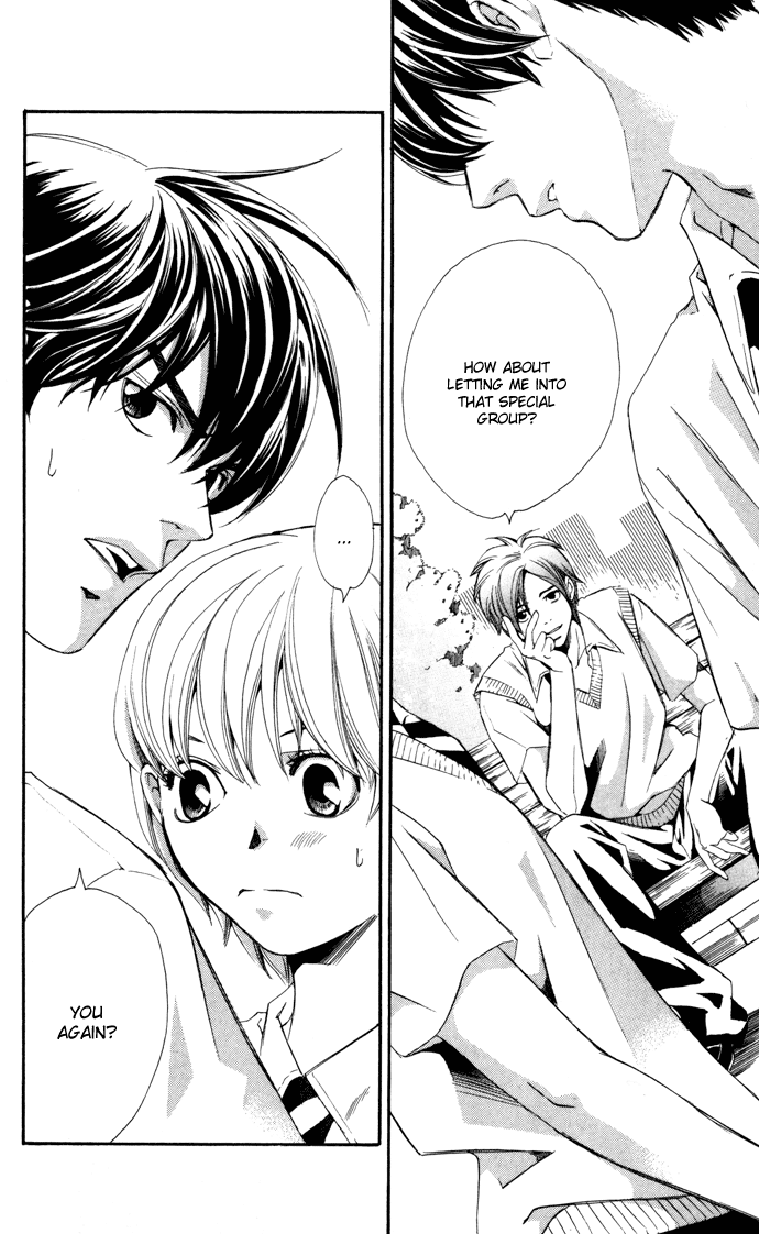 Boku ni Natta Watashi Chapter 7 page 20 - Chapter 7
