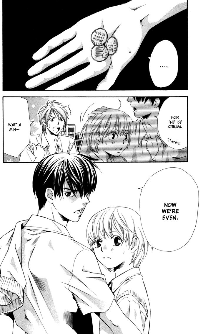Boku ni Natta Watashi Chapter 7 page 22 - Chapter 7