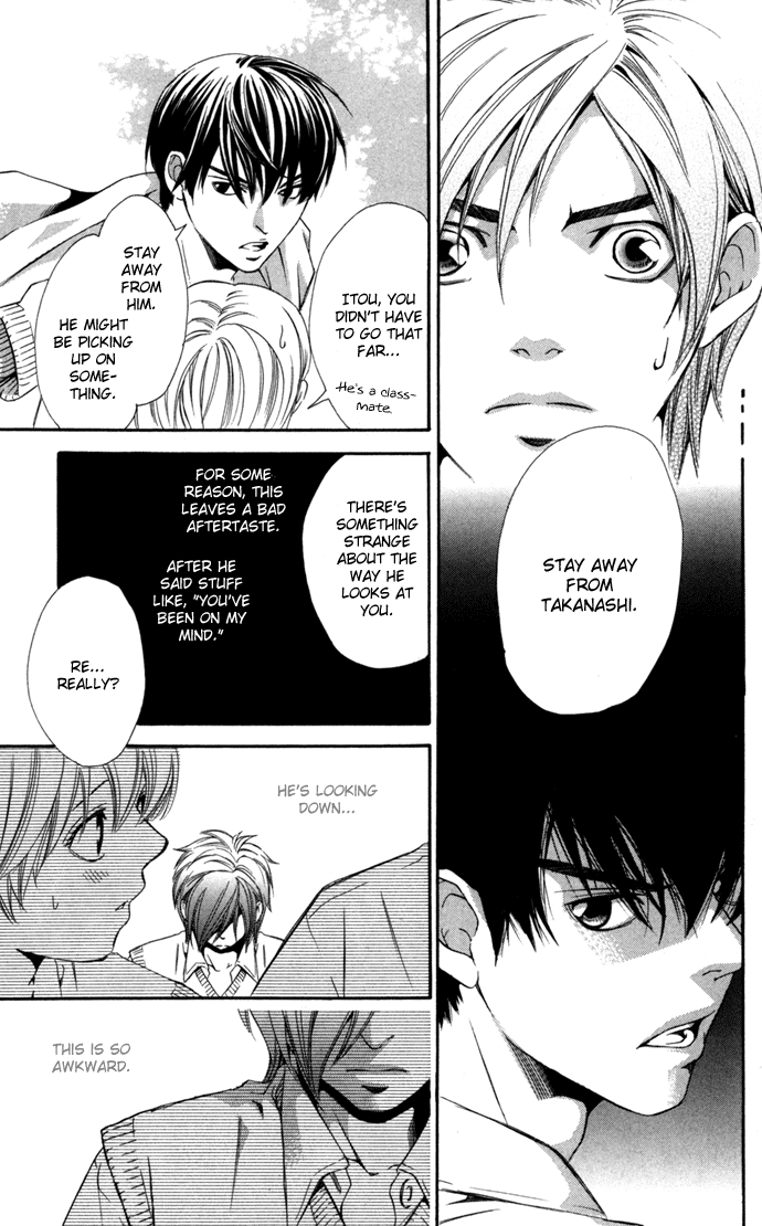 Boku ni Natta Watashi Chapter 7 page 23 - Chapter 7