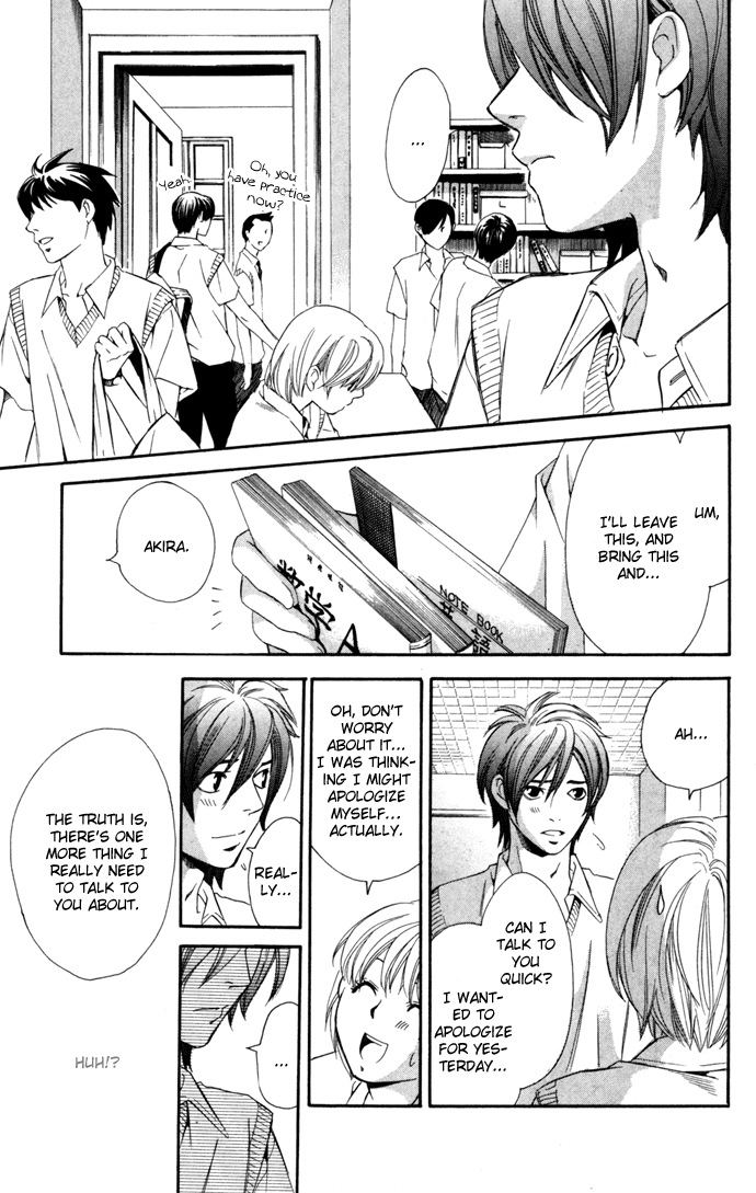 Boku ni Natta Watashi Chapter 7 page 25 - Chapter 7