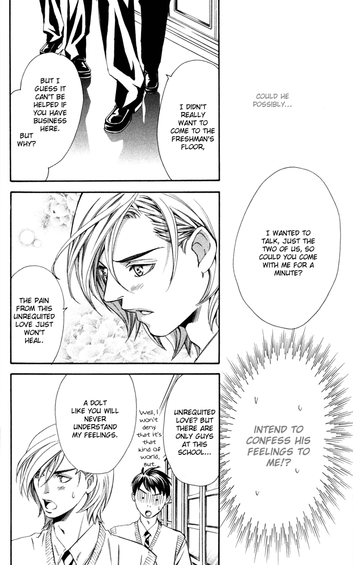 Boku ni Natta Watashi Chapter 7 page 26 - Chapter 7