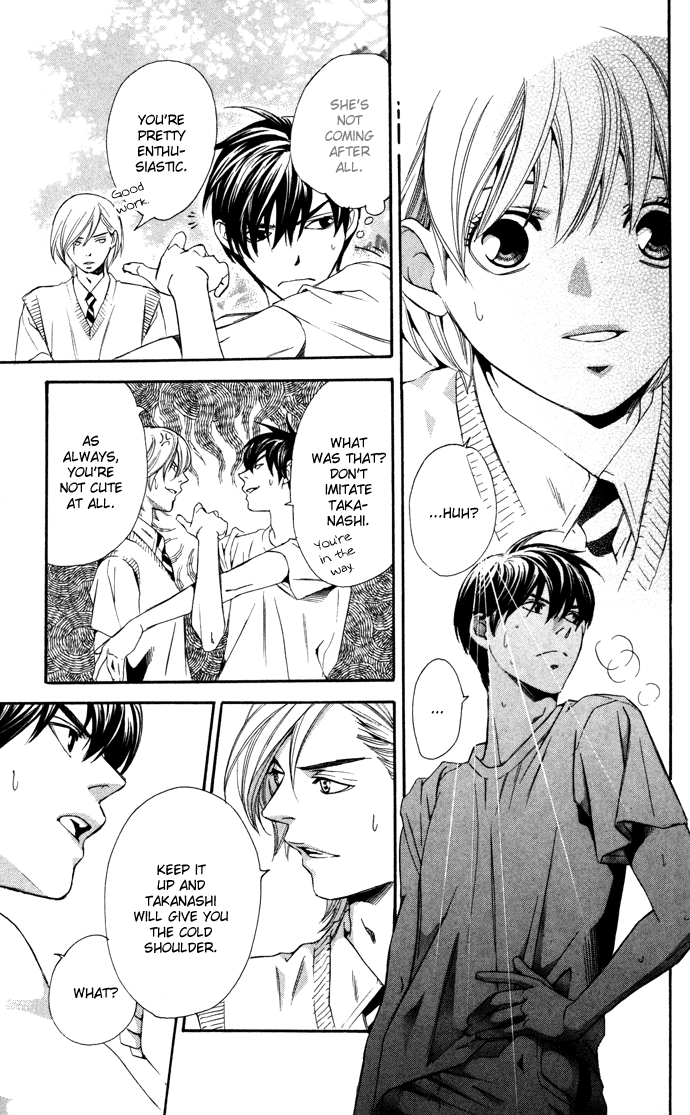 Boku ni Natta Watashi Chapter 7 page 29 - Chapter 7