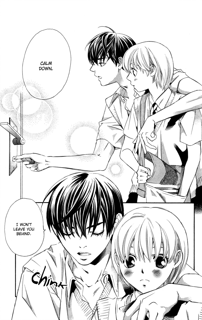 Boku ni Natta Watashi Chapter 7 page 3 - Chapter 7