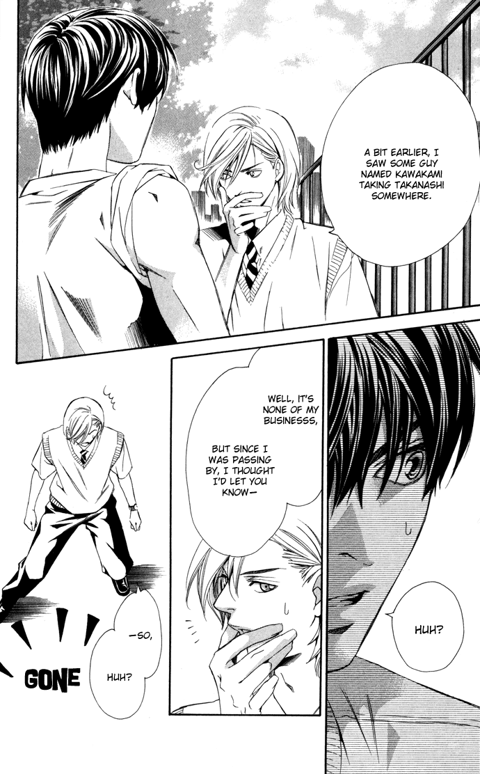 Boku ni Natta Watashi Chapter 7 page 30 - Chapter 7
