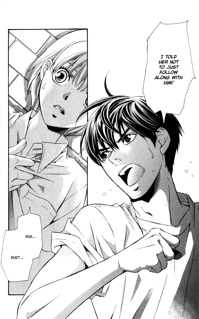 Boku ni Natta Watashi Chapter 7 page 32 - Chapter 7