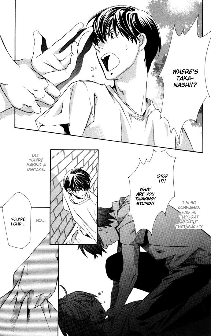 Boku ni Natta Watashi Chapter 7 page 35 - Chapter 7