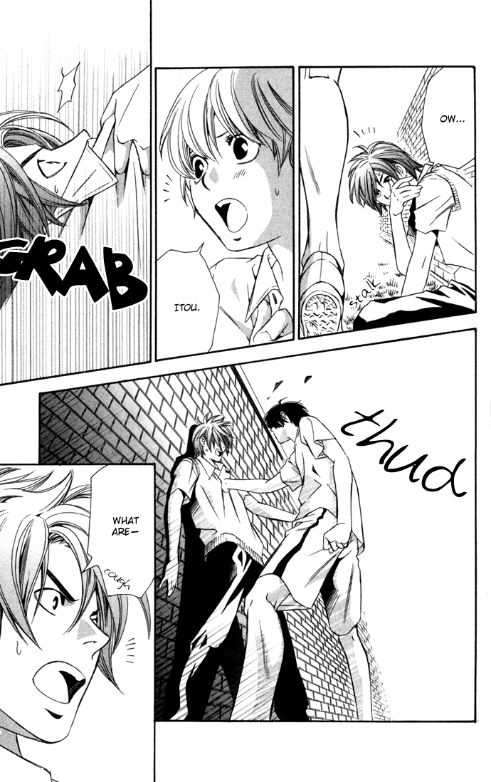 Boku ni Natta Watashi Chapter 7 page 39 - Chapter 7