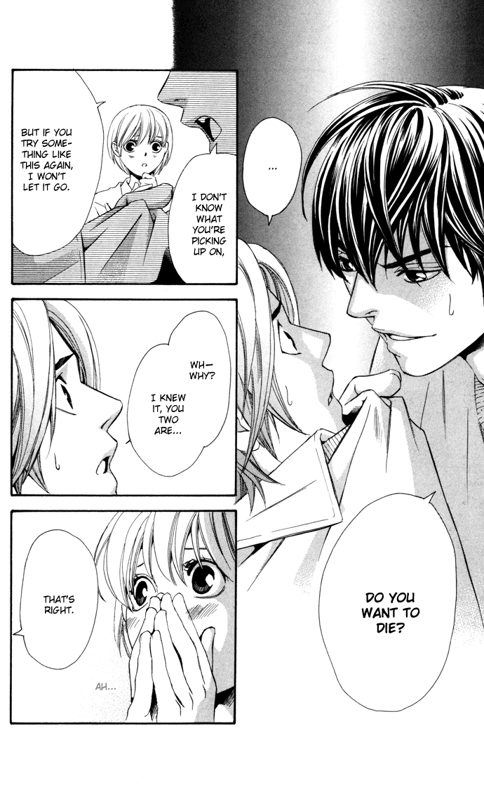 Boku ni Natta Watashi Chapter 7 page 40 - Chapter 7