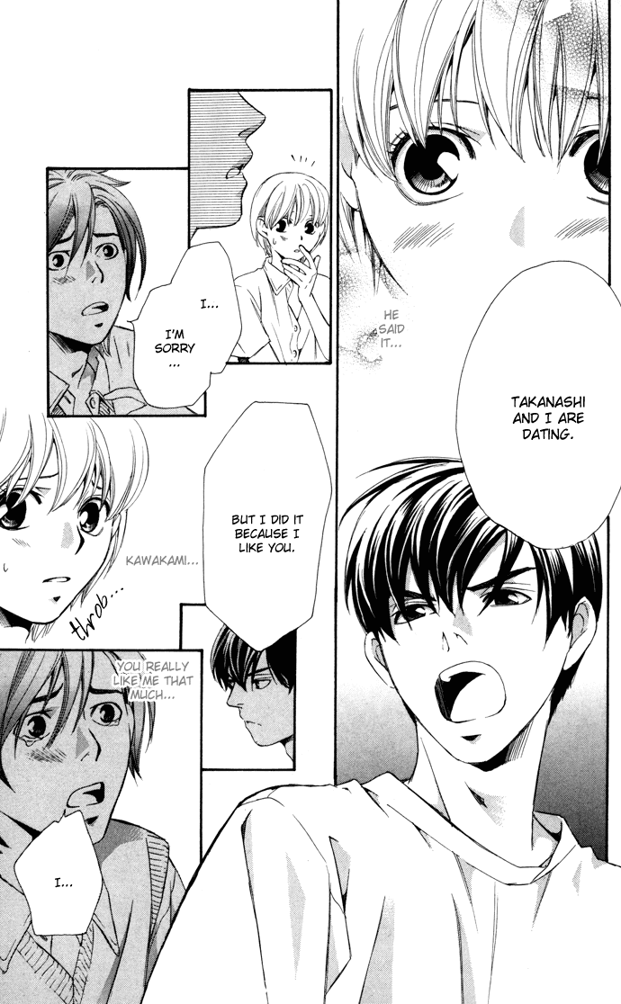 Boku ni Natta Watashi Chapter 7 page 41 - Chapter 7
