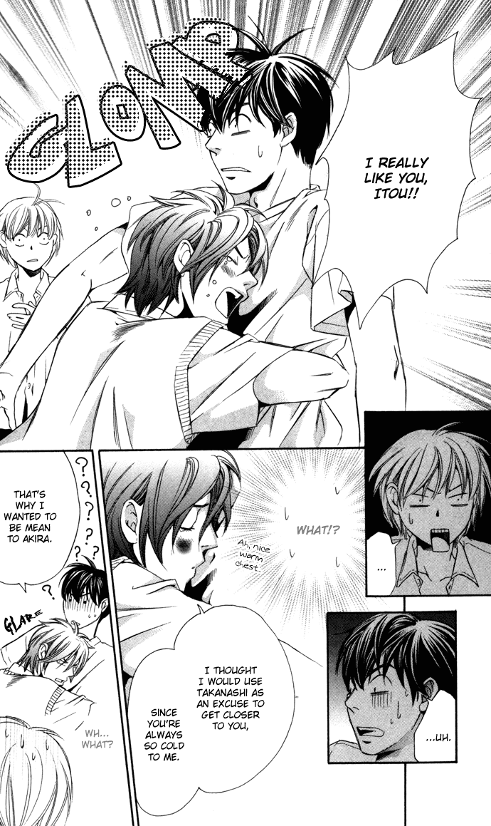 Boku ni Natta Watashi Chapter 7 page 42 - Chapter 7
