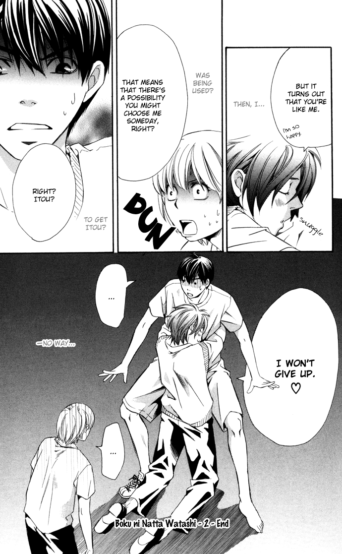 Boku ni Natta Watashi Chapter 7 page 43 - Chapter 7