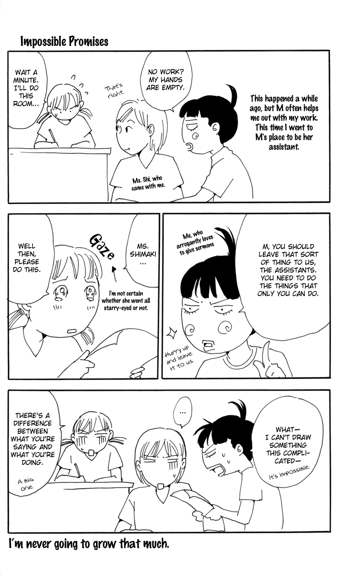 Boku ni Natta Watashi Chapter 7 page 44 - Chapter 7