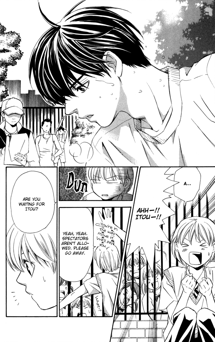 Boku ni Natta Watashi Chapter 7 page 6 - Chapter 7