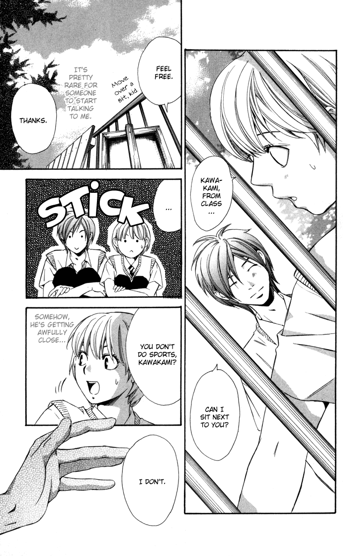 Boku ni Natta Watashi Chapter 7 page 7 - Chapter 7