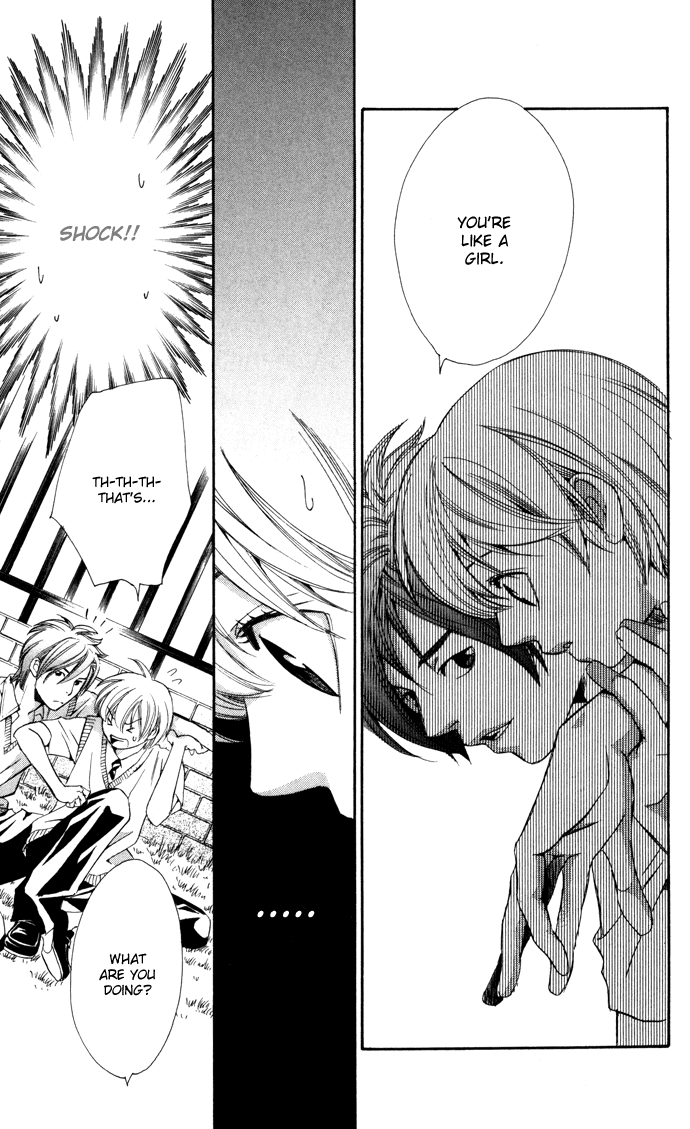 Boku ni Natta Watashi Chapter 7 page 9 - Chapter 7