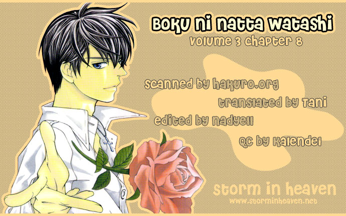 Boku ni Natta Watashi Chapter 8 page 1 - Chapter 8