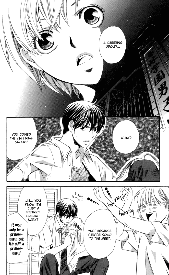 Boku ni Natta Watashi Chapter 8 page 10 - Chapter 8